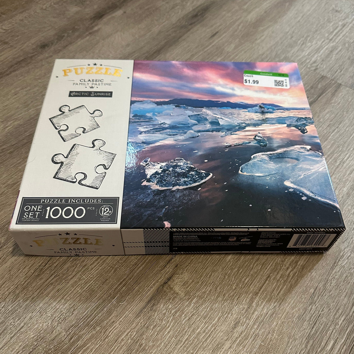 Arctic Sunrise - 1,000 pieces - Pre-Loved